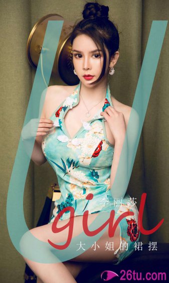 乳色吐息 在线播放