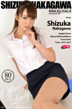 嫡兄的禁阙全文免费阅读